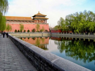 Mandarim na China (Pequim)